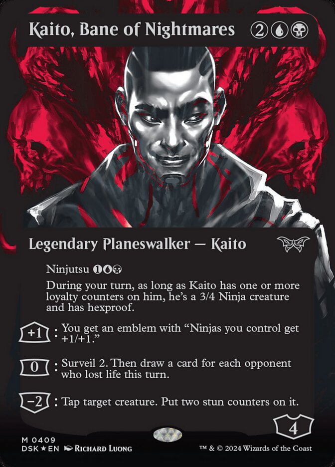 Kaito, Bane of Nightmares (Borderless) (Textured Foil) - (Foil): Duskmourn: House of Horror