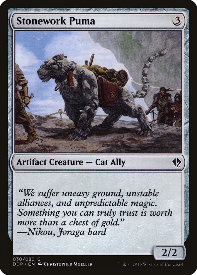 Stonework Puma: Duel Decks: Zendikar vs. Eldrazi