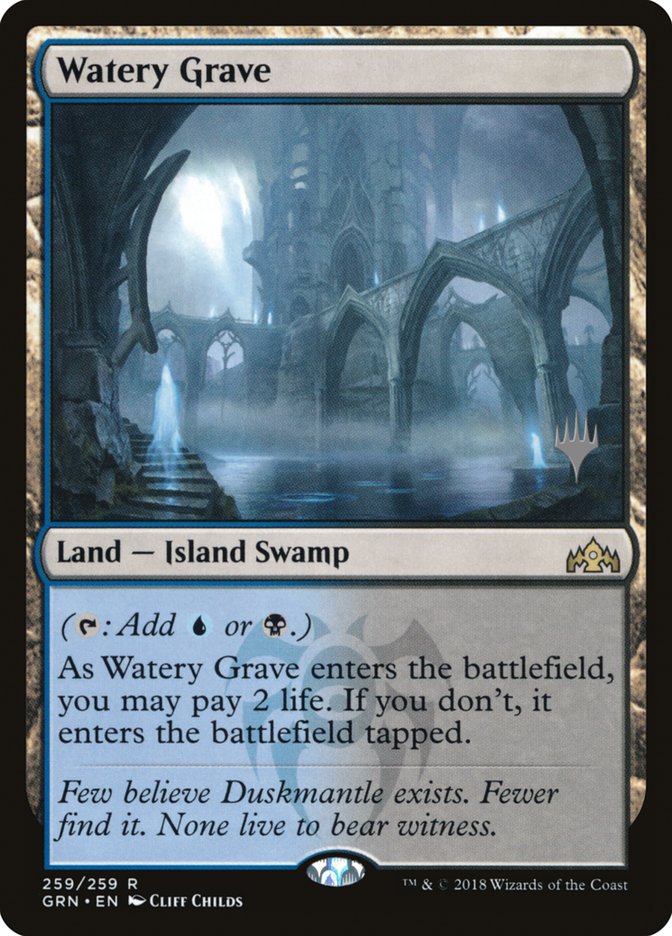 Watery Grave (Promo Pack) (Guilds of Ravnica): Guilds of Ravnica Promos