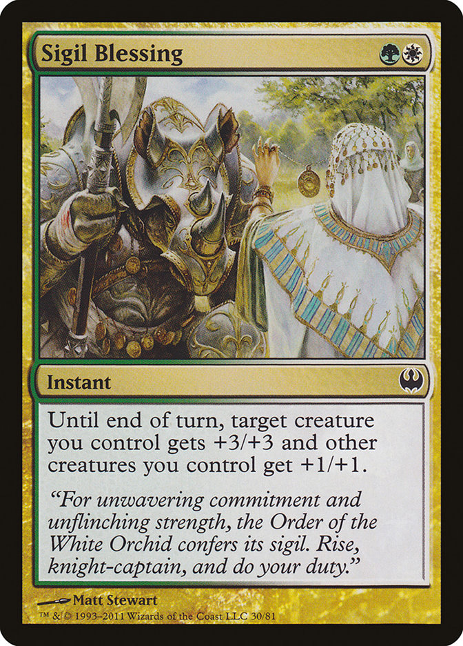 Sigil Blessing: Duel Decks: Knights vs. Dragons