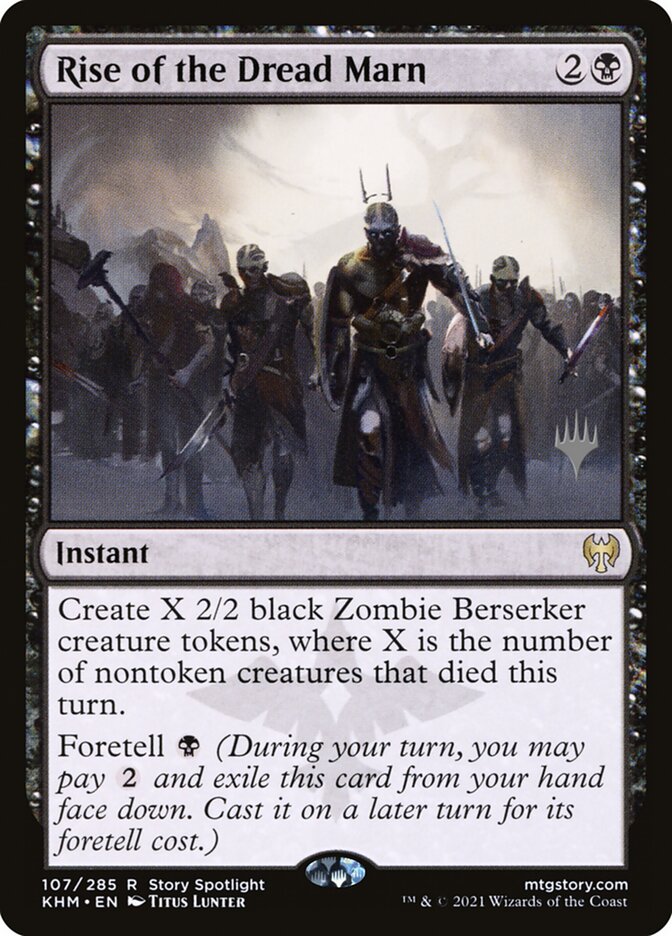 Rise of the Dread Marn (Promo Pack) (Kaldheim) - (Foil): Kaldheim Promos