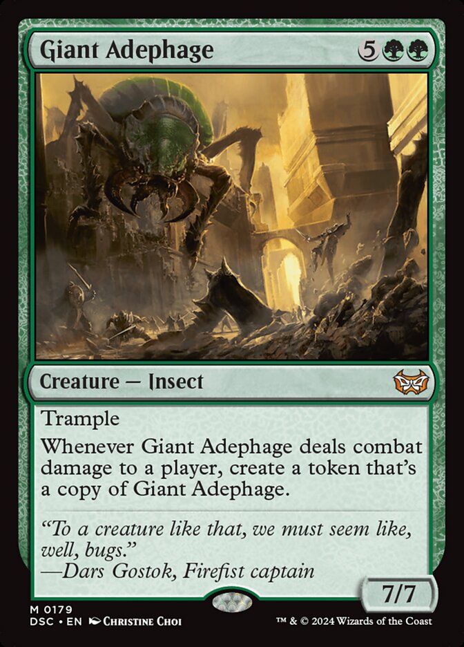 Giant Adephage: Duskmourn: House of Horror Commander