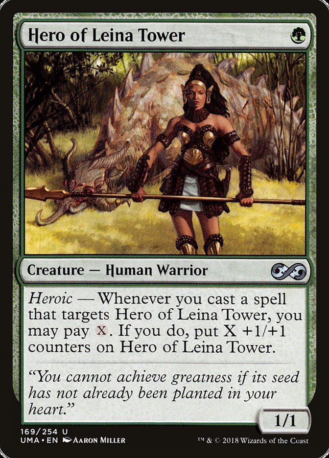 Hero of Leina Tower - (Foil): Ultimate Masters