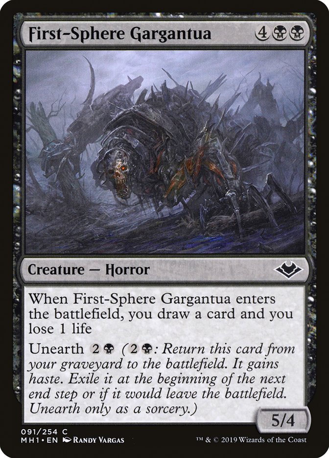 First-Sphere Gargantua - (Foil): Modern Horizons