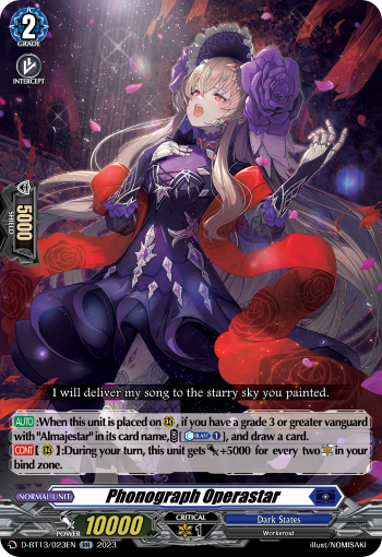 Phonograph Operastar: D Booster Set 13: Flight of Chakrabarthi