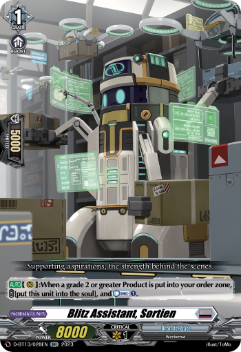 Blitz Assistant, Sortien: D Booster Set 13: Flight of Chakrabarthi