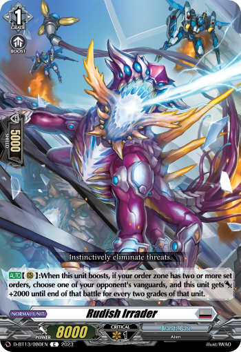 Rudish Irrader: D Booster Set 13: Flight of Chakrabarthi