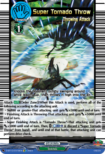 Super Tornado Throw: D Booster Set 13: Flight of Chakrabarthi