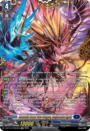 Demonic Jewel True Dragon, Drajeweled Ignis: D Booster Set 13: Flight of Chakrabarthi