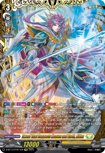 Sword That Connects Heaven and Earth, Alden: D Booster Set 13: Flight of Chakrabarthi