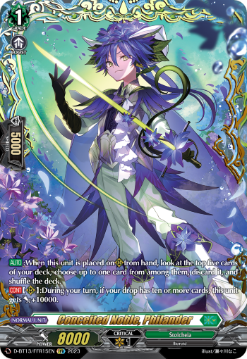 Conceited Noble, Philander: D Booster Set 13: Flight of Chakrabarthi