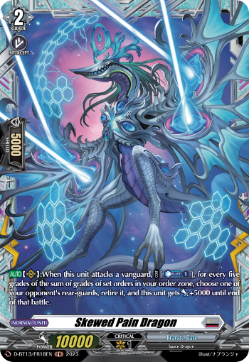 Skewed Pain Dragon: D Booster Set 13: Flight of Chakrabarthi