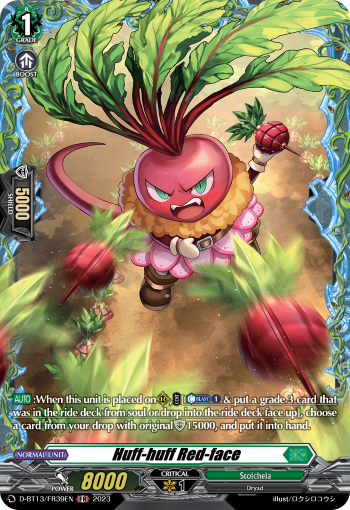 Huff-huff Red-face: D Booster Set 13: Flight of Chakrabarthi