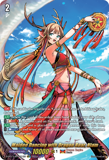 Maiden Dancing with Dragon Roar, Niam: D Booster Set 13: Flight of Chakrabarthi