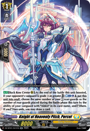 Knight of Heavenly Pitch, Percel: DZ Booster Set 01: Fated Clash