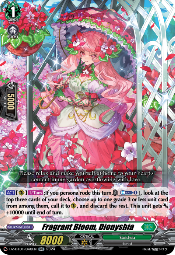 Fragrant Bloom, Dionyshia: DZ Booster Set 01: Fated Clash