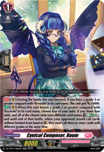 Cynical Composer, Raum: DZ Booster Set 01: Fated Clash