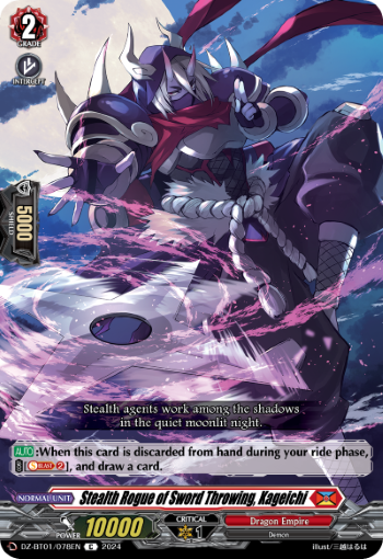 Stealth Rogue of Sword Throwing, Kageichi: DZ Booster Set 01: Fated Clash