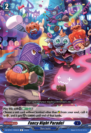 Fancy Night Parade!: DZ Booster Set 01: Fated Clash