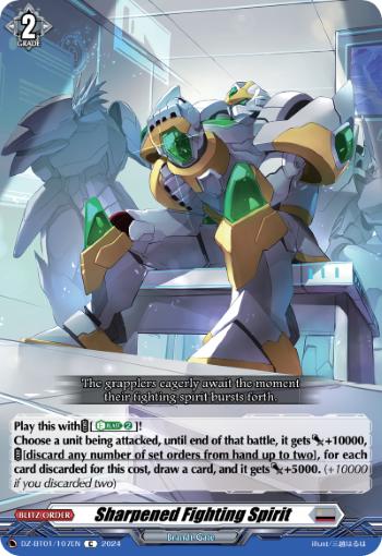 Sharpened Fighting Spirit: DZ Booster Set 01: Fated Clash