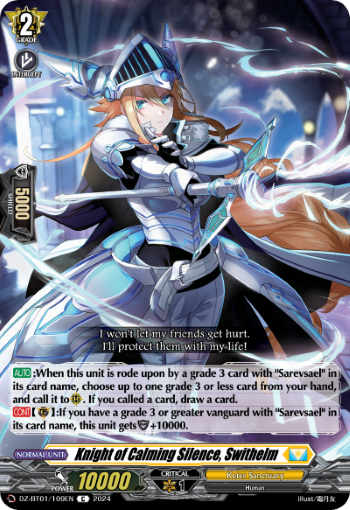 Knight of Calming Silence, Swithelm: DZ Booster Set 01: Fated Clash