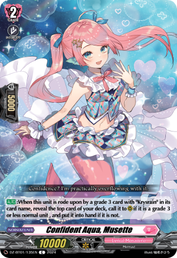 Confident Aqua, Musette: DZ Booster Set 01: Fated Clash