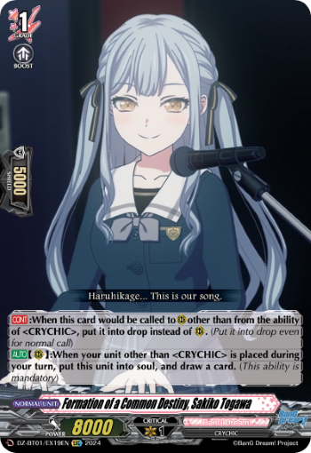 Formation of a Common Destiny, Sakiko Togawa: DZ Booster Set 01: Fated Clash