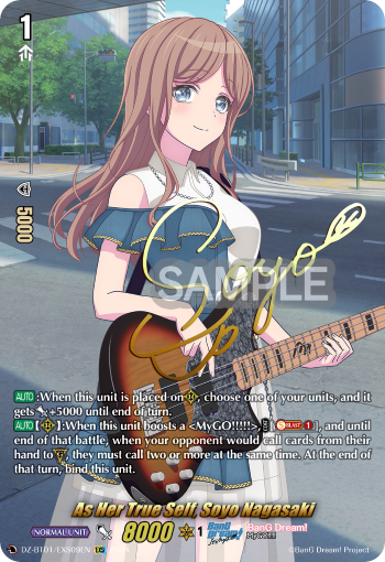 As Her True Self, Soyo Nagasaki: DZ Booster Set 01: Fated Clash