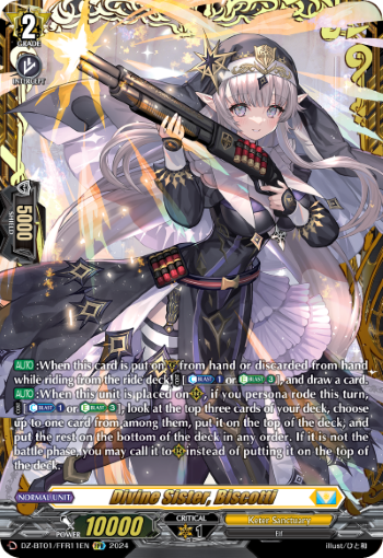Divine Sister, Biscotti: DZ Booster Set 01: Fated Clash