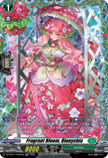 Fragrant Bloom, Dionyshia: DZ Booster Set 01: Fated Clash
