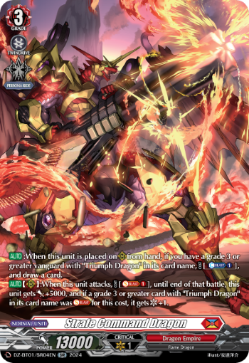 Strafe Command Dragon: DZ Booster Set 01: Fated Clash