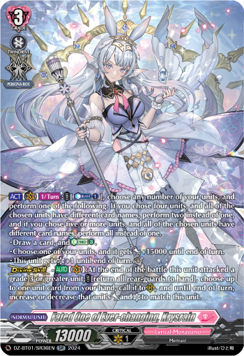 Fated One of Ever-changing, Krysrain: DZ Booster Set 01: Fated Clash