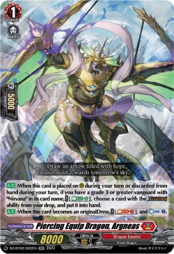 Piercing Equip Dragon, Argneas: DZ Booster Set 02: Illusionless Strife