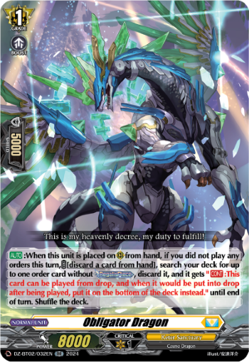 Obligator Dragon: DZ Booster Set 02: Illusionless Strife