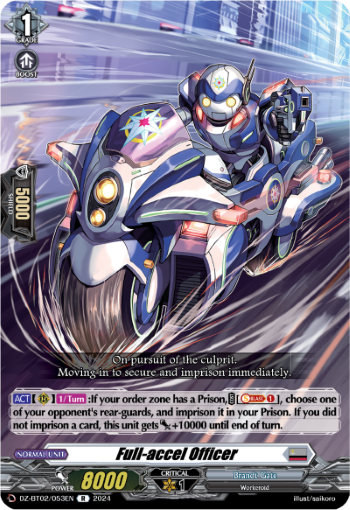 Full-accel Officer: DZ Booster Set 02: Illusionless Strife