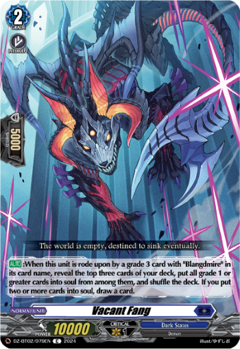 Vacant Fang: DZ Booster Set 02: Illusionless Strife