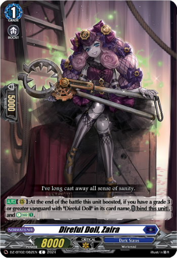 Direful Doll, Zaira: DZ Booster Set 02: Illusionless Strife