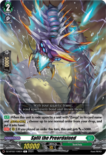 Split the Preordained: DZ Booster Set 02: Illusionless Strife