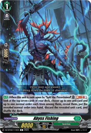 Abyss Fishing: DZ Booster Set 02: Illusionless Strife