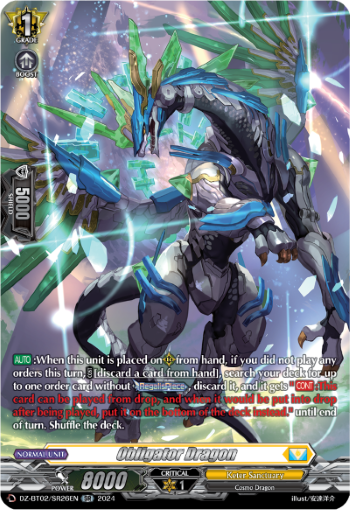 Obligator Dragon: DZ Booster Set 02: Illusionless Strife