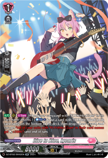 Dive to Blue, Lycaris: DZ Booster Set 02: Illusionless Strife