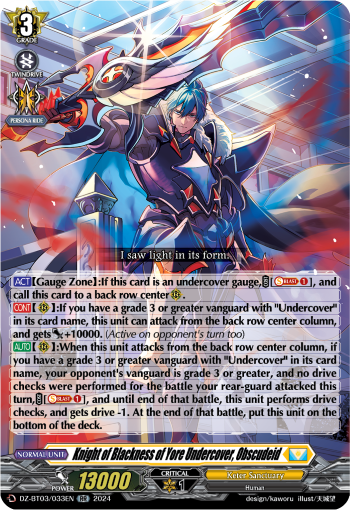 Knight of Blackness of Yore Undercover, Obscudeid: DZ Booster Set 03: Dimensional Transcendence