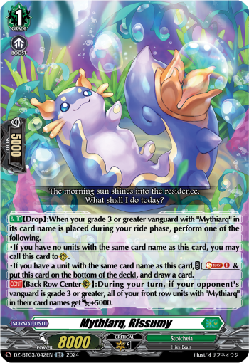 Mythiarq, Rissumy: DZ Booster Set 03: Dimensional Transcendence