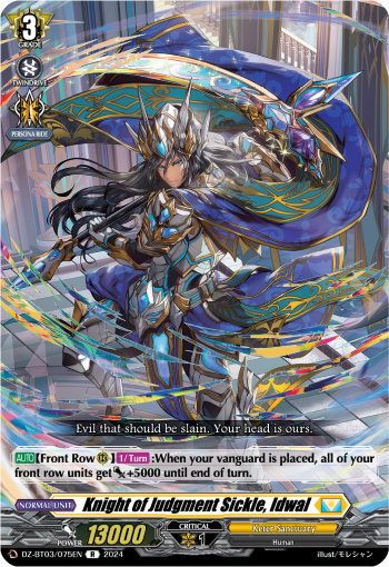 Knight of Judgment Sickle, Idwal: DZ Booster Set 03: Dimensional Transcendence