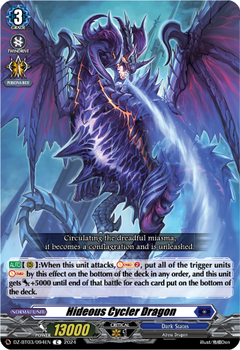 Hideous Cycler Dragon: DZ Booster Set 03: Dimensional Transcendence