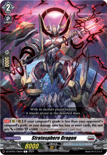 Stratosphere Dragon: DZ Booster Set 03: Dimensional Transcendence