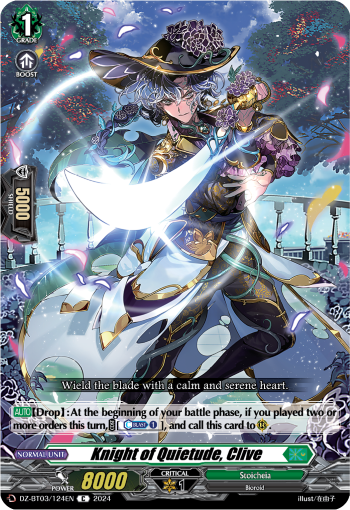 Knight of Quietude, Clive: DZ Booster Set 03: Dimensional Transcendence