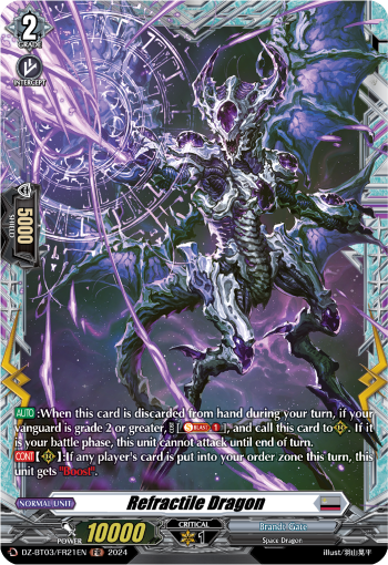 Refractile Dragon: DZ Booster Set 03: Dimensional Transcendence
