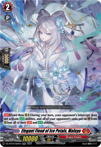 Elegant Fiend of Ice Petals, Mafuyu: DZ Booster Set 04: Destined Showdown