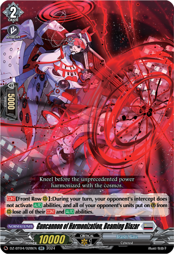 Guncannon of Harmonization, Beaming Blazar: DZ Booster Set 04: Destined Showdown